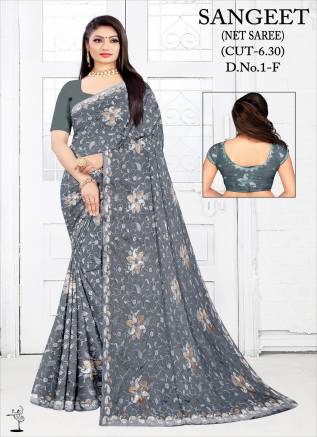 Net Embroidery Saree Wholesalers & Wholesale Dealers in India | Ajmera Fashion Manufacturers, Suppliers, Exporters in France